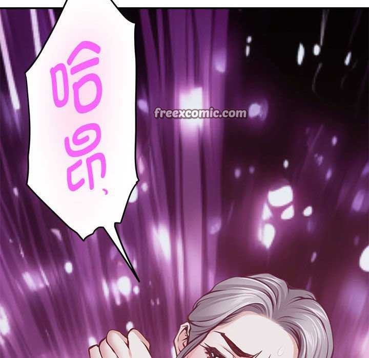 极乐之神第29話