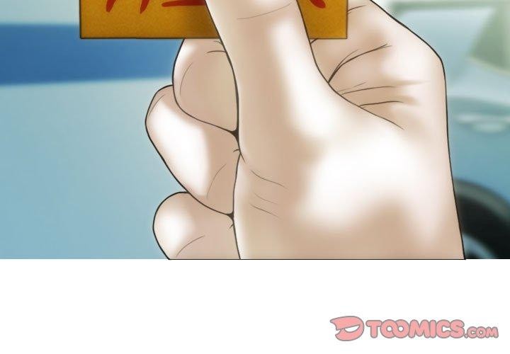 不可抗拒的吸引第42話