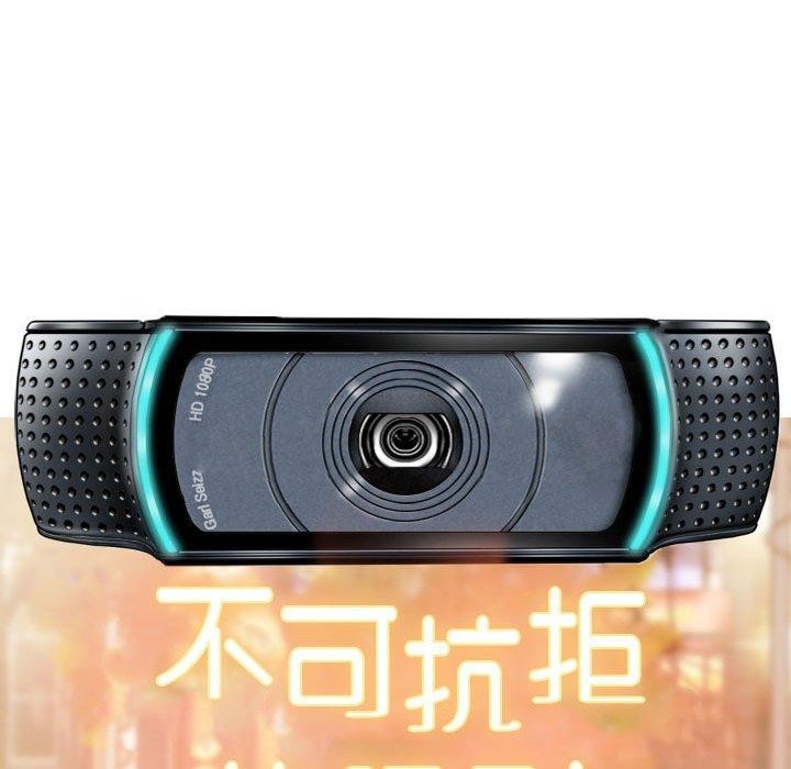 不可抗拒的吸引第42話