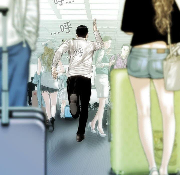 不可抗拒的吸引第42話