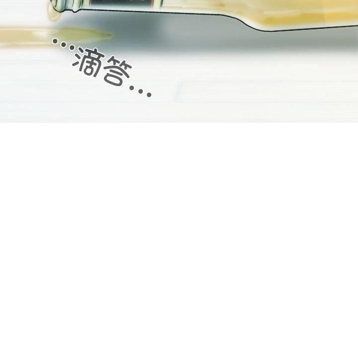 不可抗拒的吸引第42話