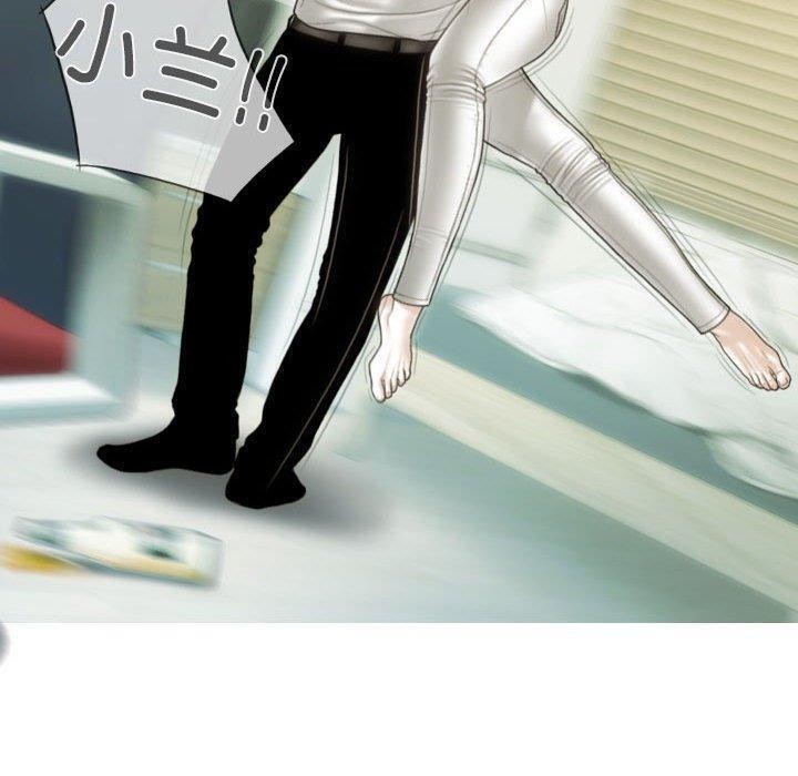 不可抗拒的吸引第42話