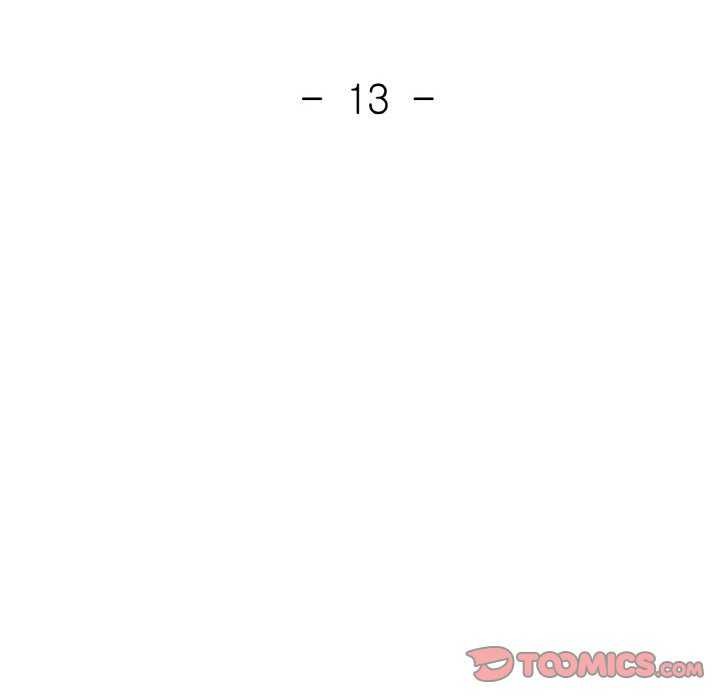 已嫁人的她第13話