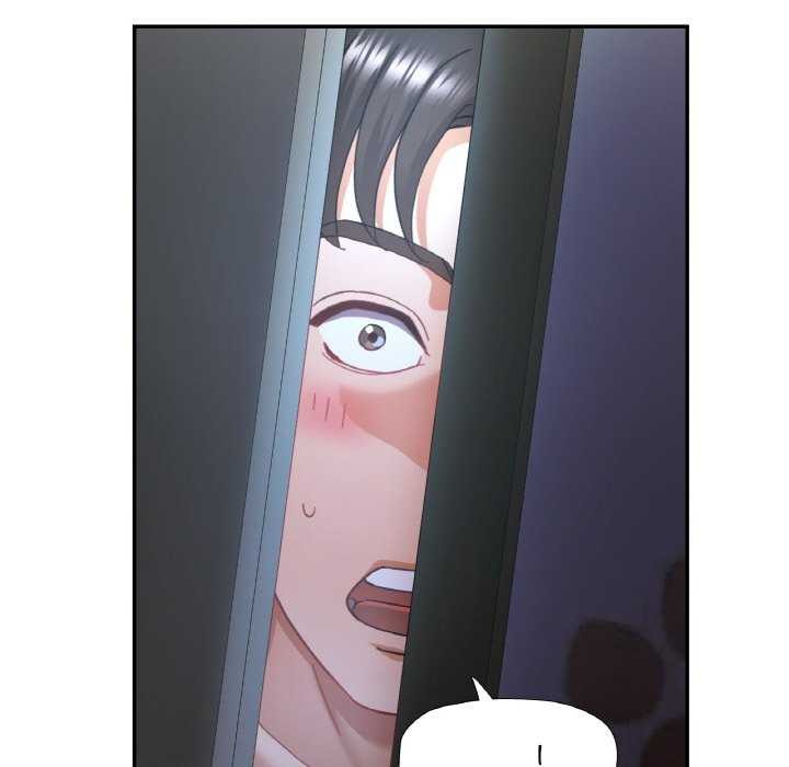 已嫁人的她第13話