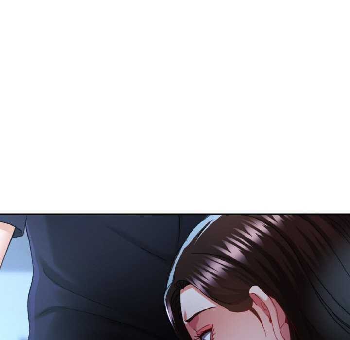 已嫁人的她第13話