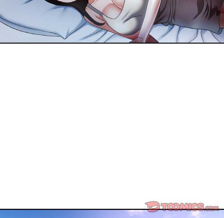 已嫁人的她第13話