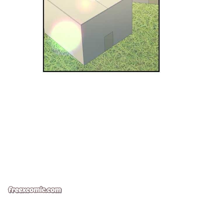 已嫁人的她第13話