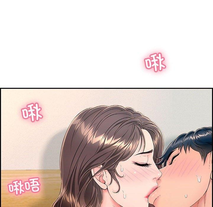 再爱我一次第4話