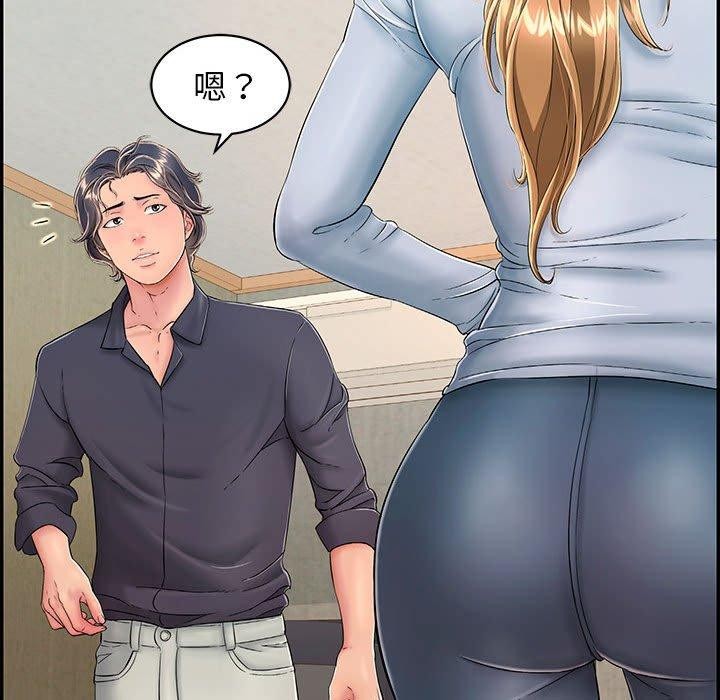 再爱我一次第4話