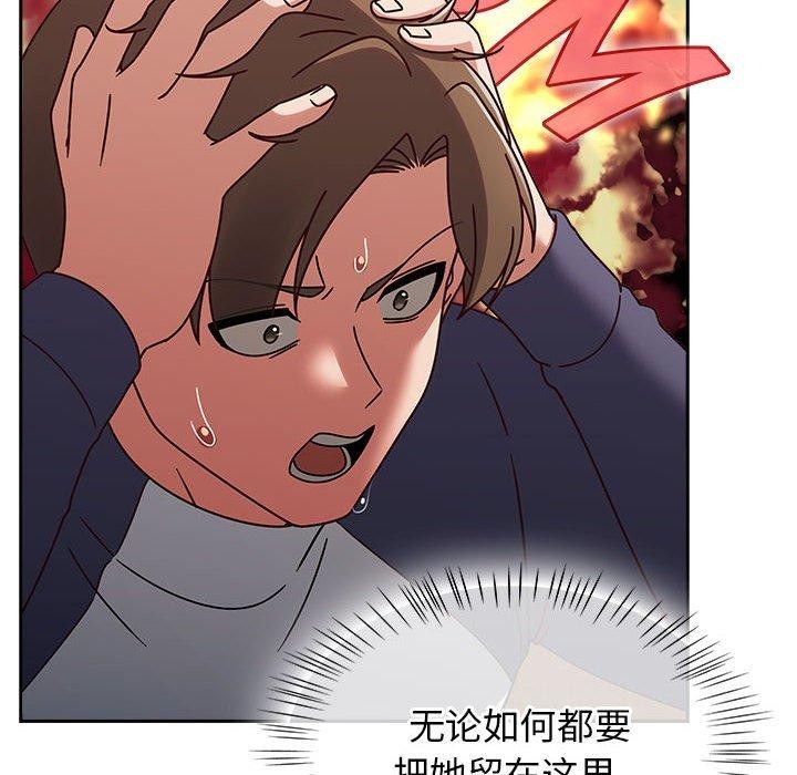 熱情拳擊館第8話