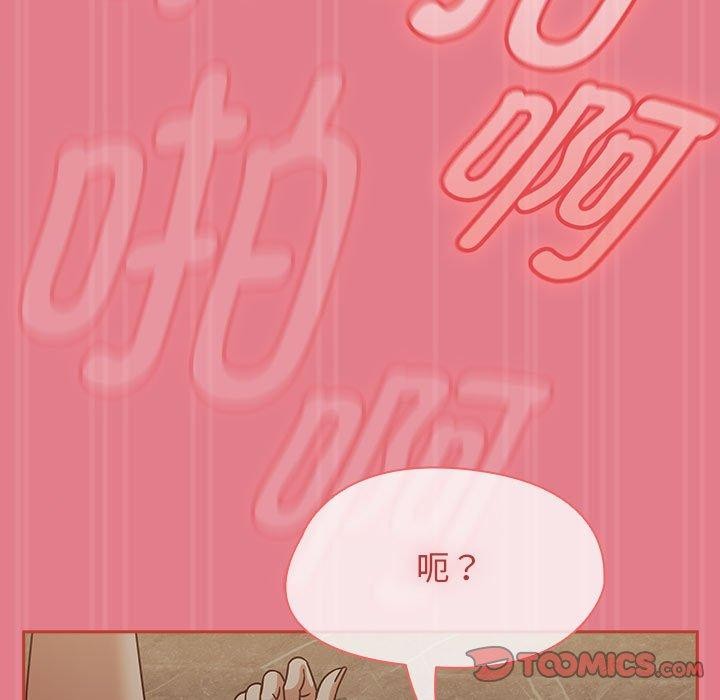 熱情拳擊館第8話