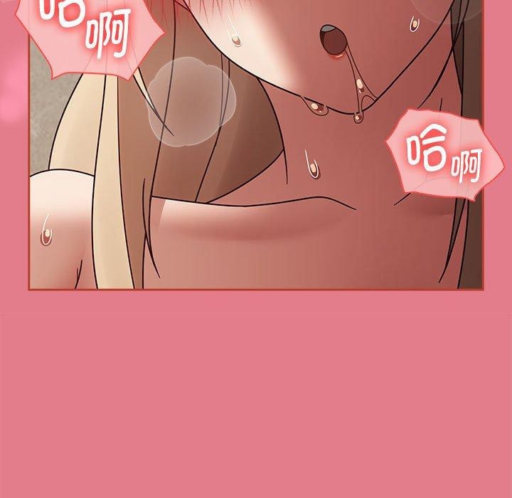 熱情拳擊館第8話