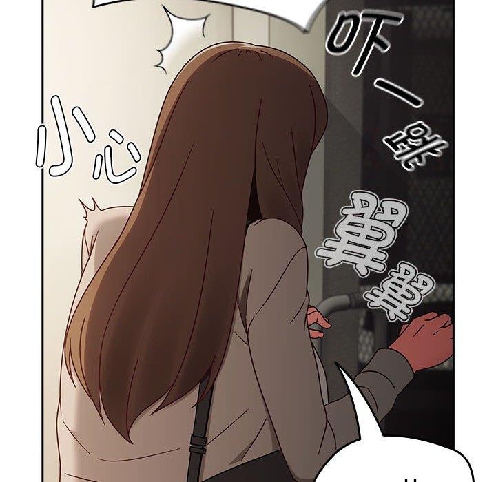 熱情拳擊館第8話