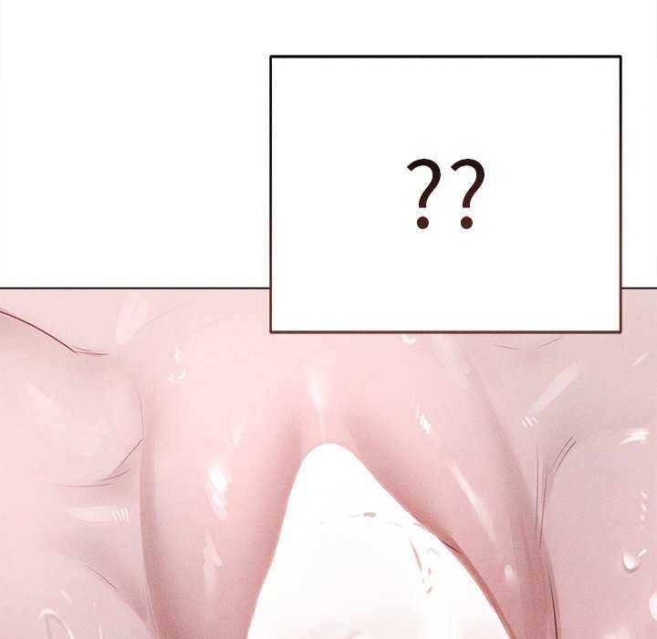 誘人心動的她第5話