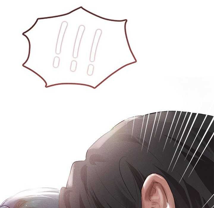 诱人心动的她第5話