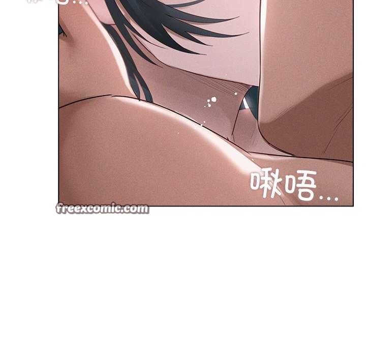 诱人心动的她第5話