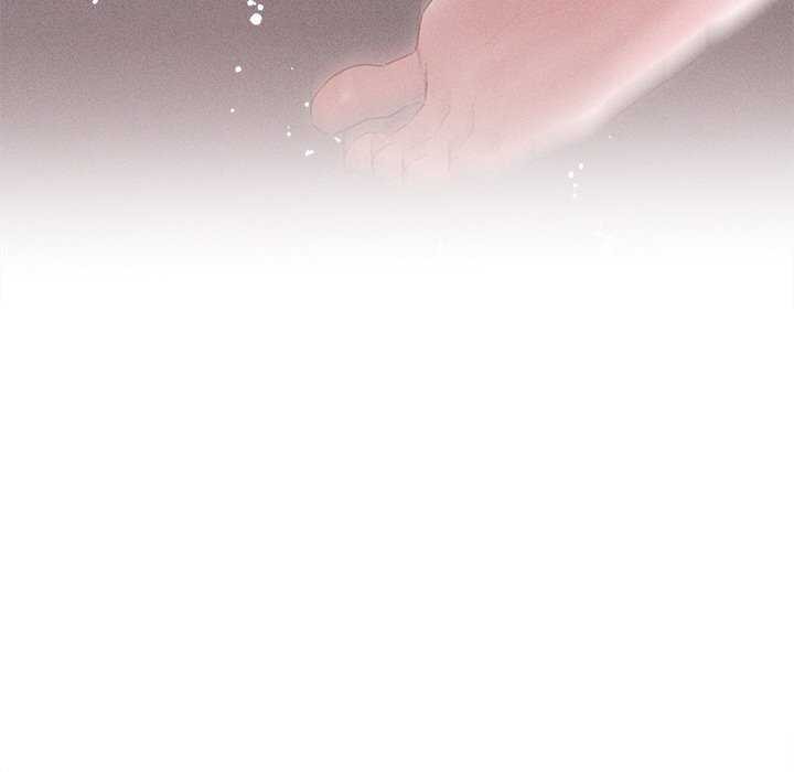 诱人心动的她第5話