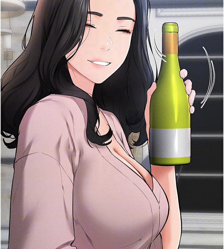 继母与继姐第60話-令人想獨占的「好滋味」