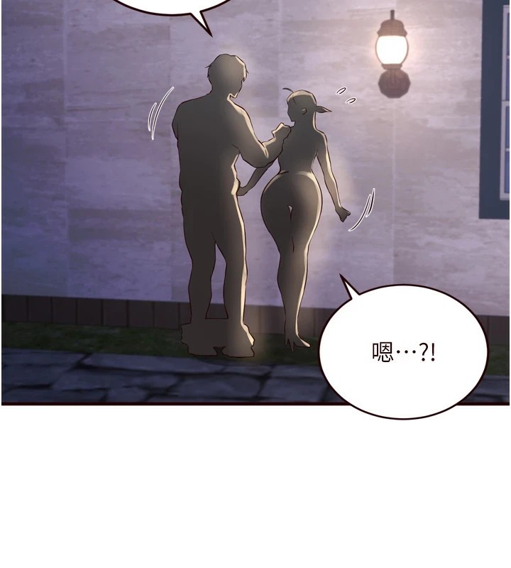 熟女自助餐第23話-高潮到變成傻瓜了♥