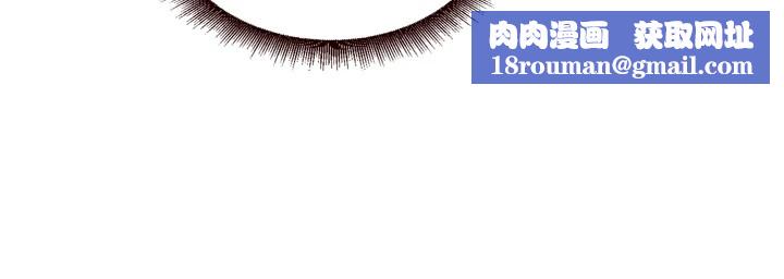 熟女自助餐第23話-高潮到變成傻瓜了♥