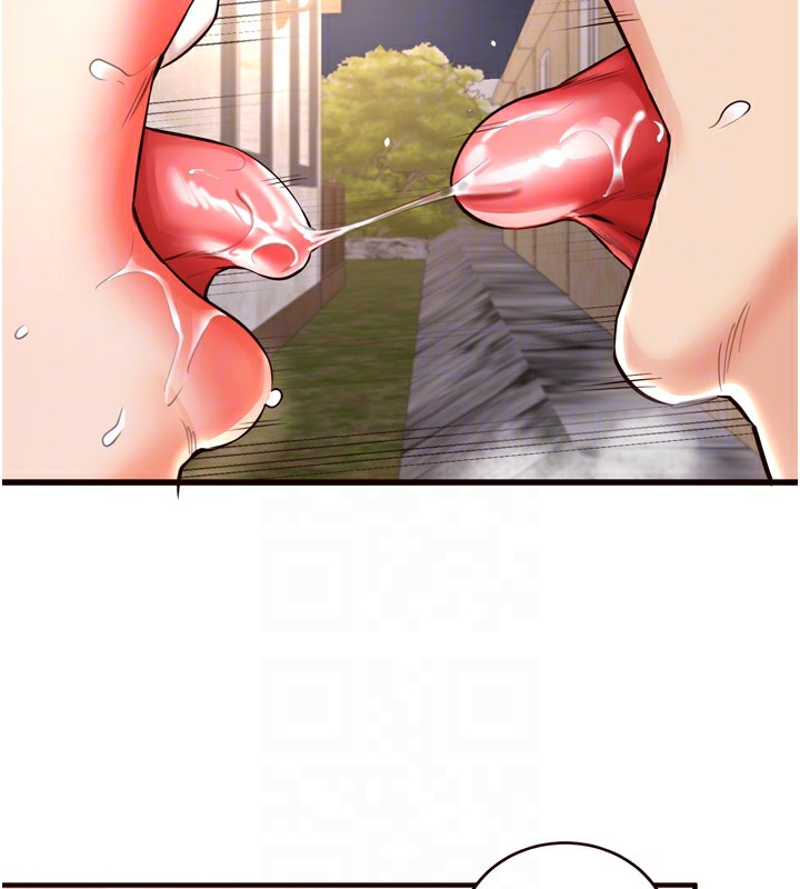 熟女自助餐第23話-高潮到變成傻瓜了♥