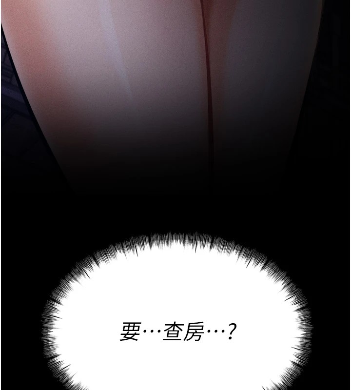 選手村:母豬調教第13話-還是要去廁所操妳?