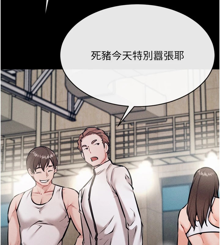 选手村:母猪调教第13話-還是要去廁所操妳?