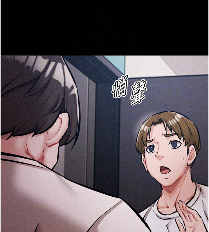 选手村:母猪调教第13話-還是要去廁所操妳?