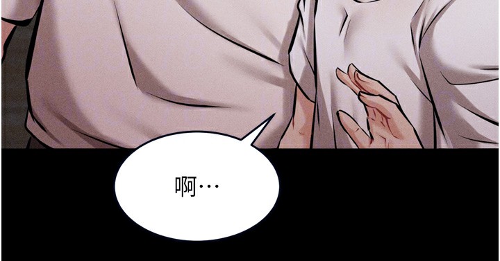 选手村:母猪调教第13話-還是要去廁所操妳?