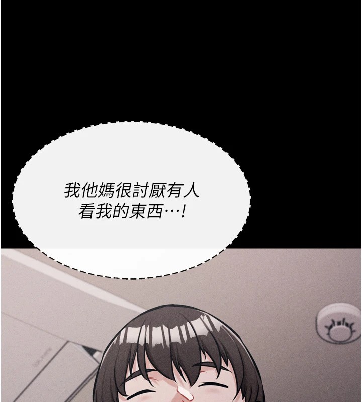 选手村:母猪调教第13話-還是要去廁所操妳?