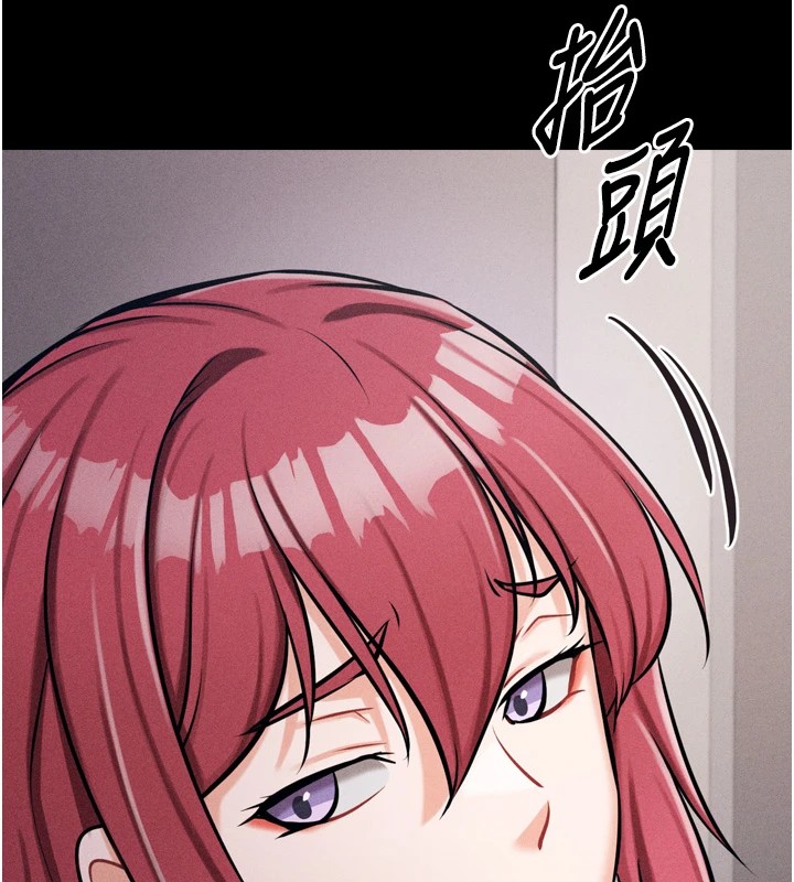 选手村:母猪调教第13話-還是要去廁所操妳?