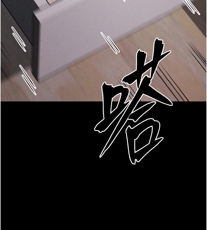 选手村:母猪调教第13話-還是要去廁所操妳?