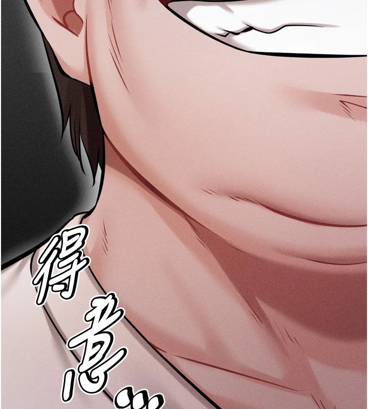 选手村:母猪调教第13話-還是要去廁所操妳?