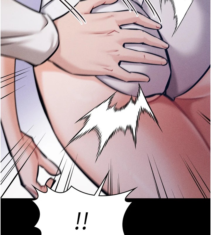 选手村:母猪调教第13話-還是要去廁所操妳?