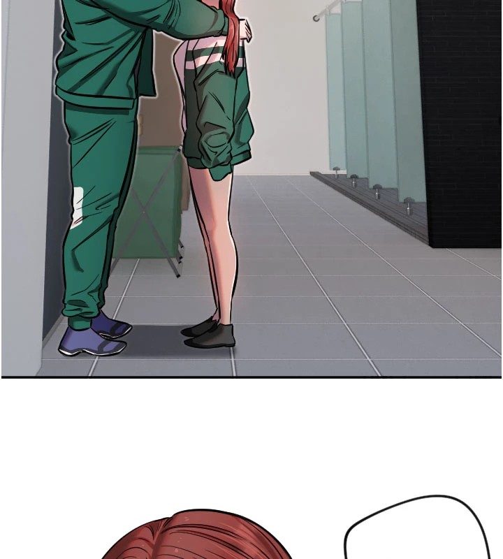 守护天使第18話-打炮可以轉移注意力