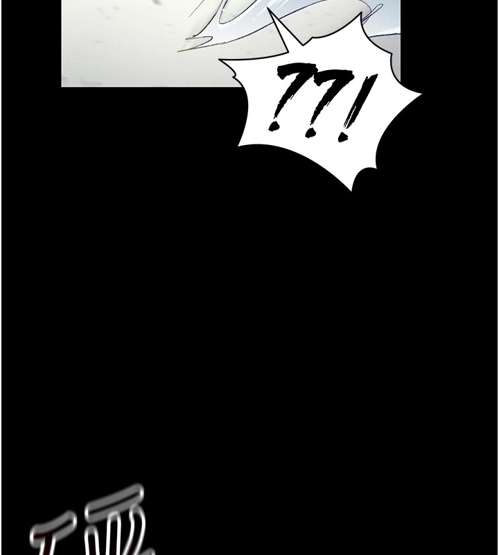 太妹攻略指南第8話-我是主人的性奴隸!