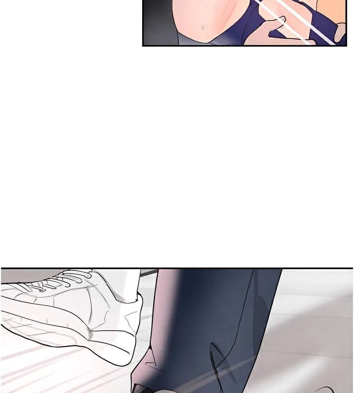 黑道千金第18話-用手懷念被頂的感覺