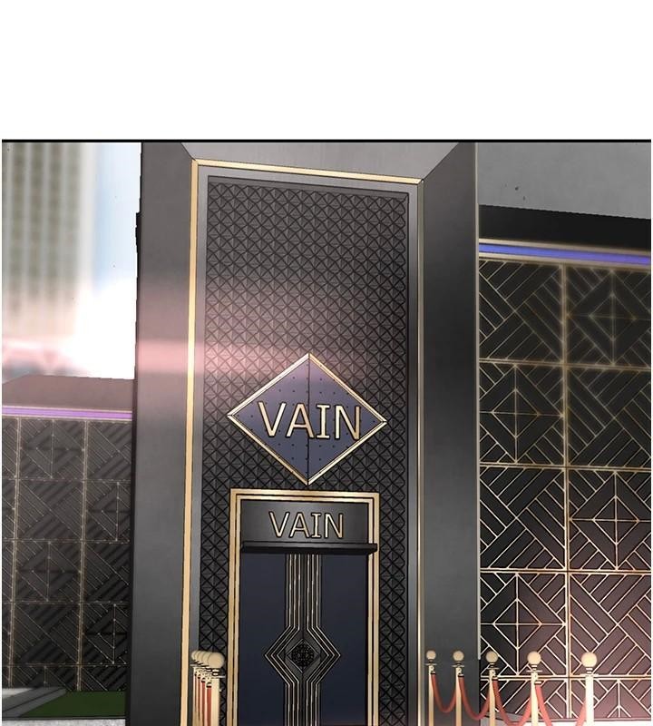 黑道千金第18話-用手懷念被頂的感覺