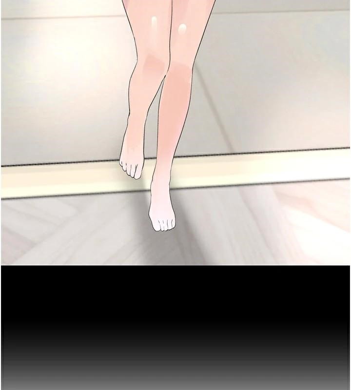 黑道千金第18話-用手懷念被頂的感覺