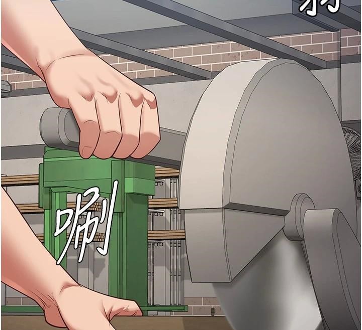 监狱女囚第94話-跟你的手說再見吧