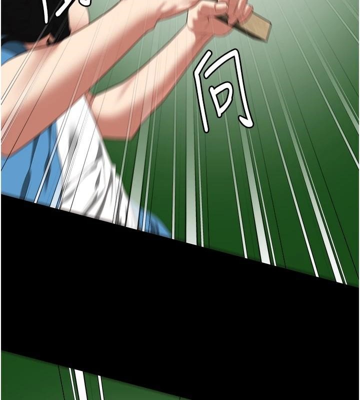 监狱女囚第94話-跟你的手說再見吧