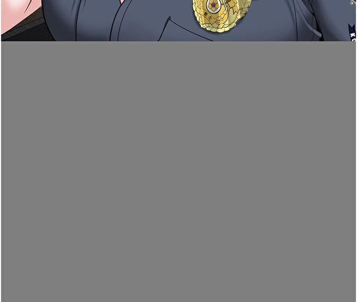 监狱女囚第94話-跟你的手說再見吧