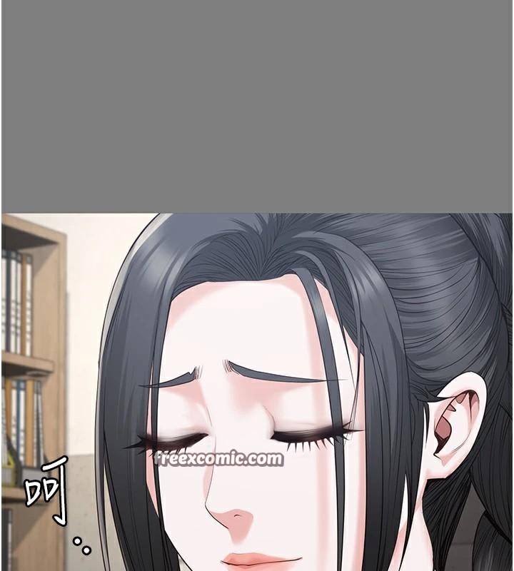 监狱女囚第94話-跟你的手說再見吧