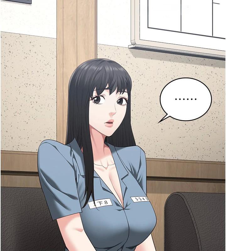 监狱女囚第94話-跟你的手說再見吧