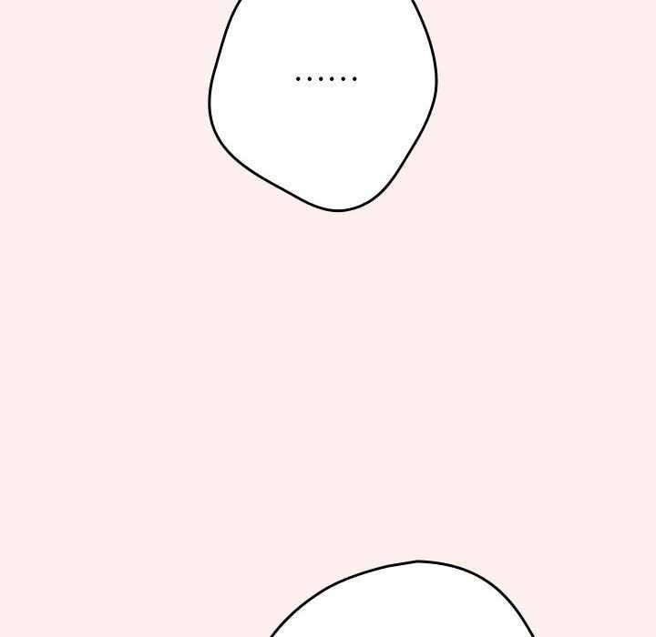 遊戲規則我來定第86話