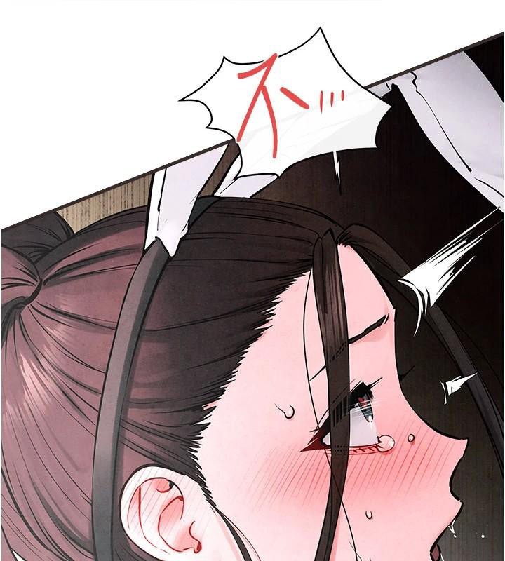 慾海交锋第60話-兔女郎的特別服務