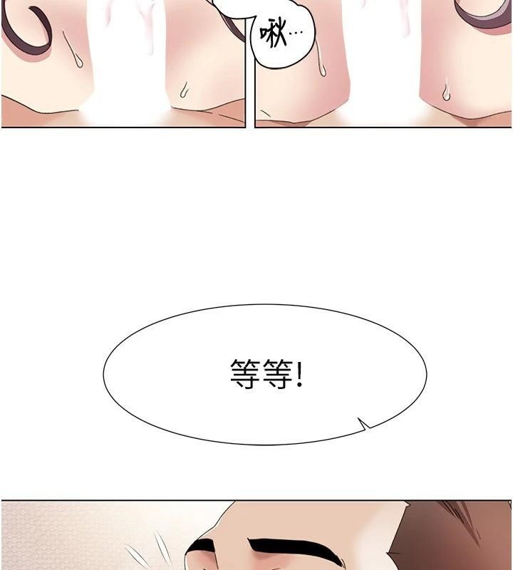 我的性福剧本第59話-全都成功懷孕?