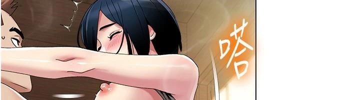 我的性福劇本第59話-全都成功懷孕?