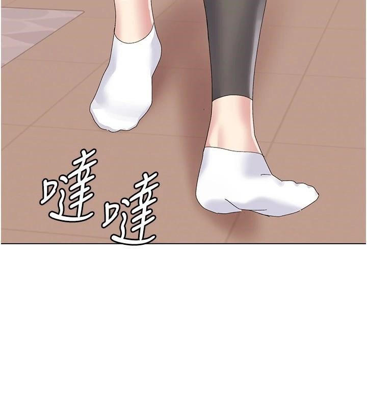 我的性福剧本第59話-全都成功懷孕?