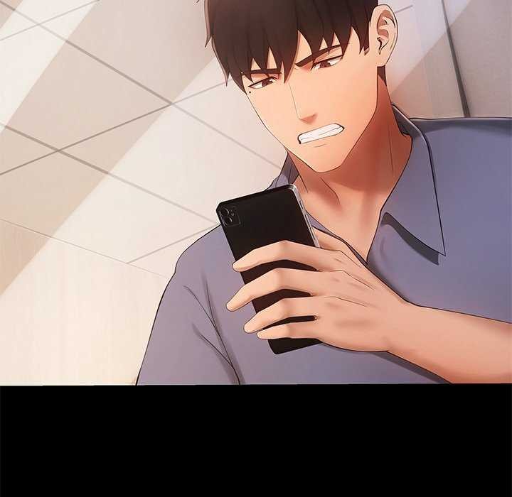 居委会的秘密第17話